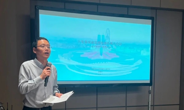建科环能科技有限公司正高级工程师孙德宇先生