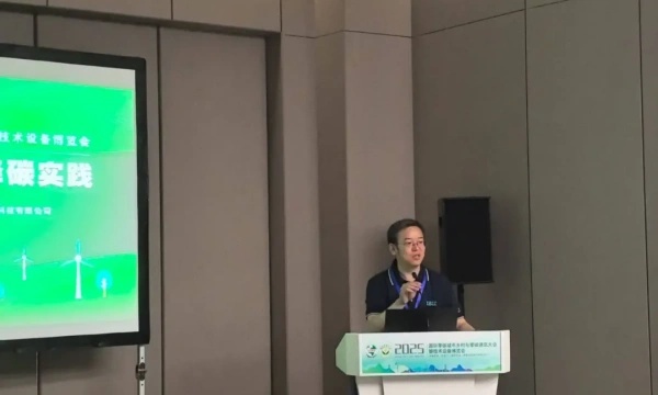 建科环能科技有限公司党委书记、董事长孙峙峰先生