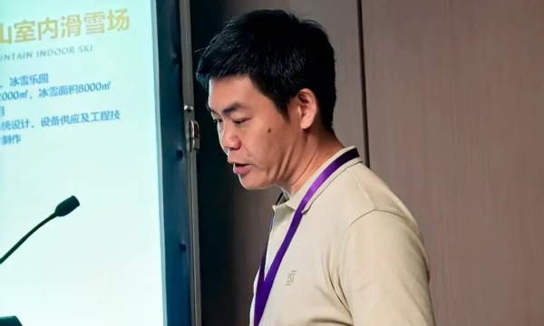 铭星冰雪(北京)科技有限公司总裁李子欣先生