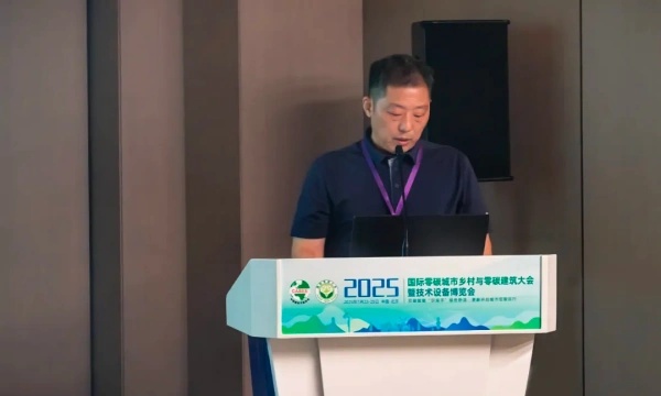 融创热雪奇迹运营中心总工程师李永振先生