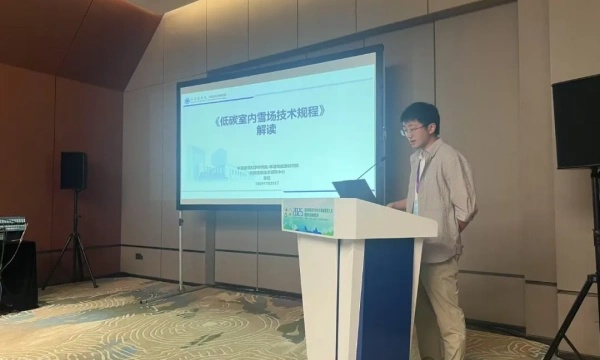 建科环能科技有限公司高级工程师姜超先生