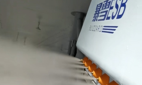 铭星冰雪暴雪esb-a8室内型造雪机