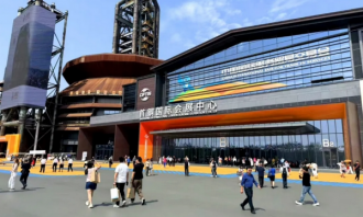 铭星冰雪 | 大事件：铭星冰雪参展2025服贸会，展示室内滑雪场沙盘模型！