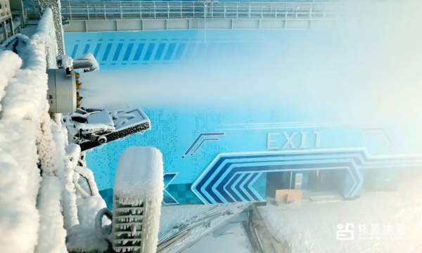 长春万达茂室内滑雪场-正在造雪